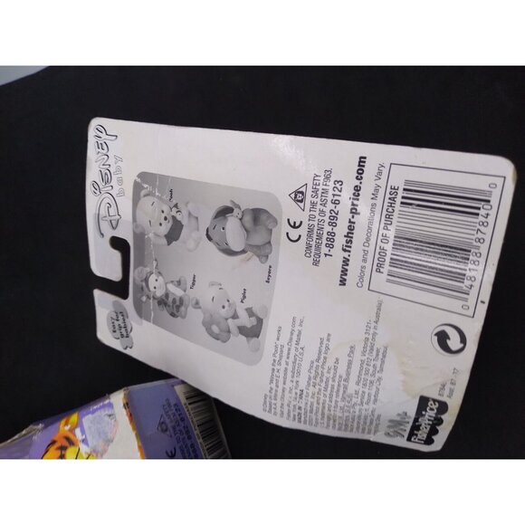 Vtg. Bundle 2 Squeeze 'em Winnie Pooh Disney Fisher Price & Eeyore Squeeze Toy - Picture 2 of 7